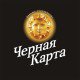 Кофе в зернах Черная карта