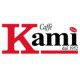 Кофе в зернах Kami