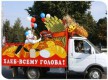 Хлеб