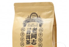 Чай пуэр Haiwan Tea Юннань Шу, рассыпной, упак 500 г