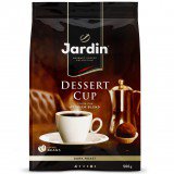 Кофе в зернах Jardin Dessert Сup (Жардин Дессерт Кап) 500 г., вакуумная упаковка
