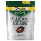 Кофе растворимый с добавлением молотого Jacobs Monarch Millicano 150 г. сублимированный ,вакуумная упаковка