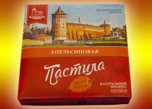 Пастила Апельсиновая 0,250