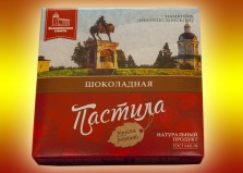 Пастила Шоколадная 0,250