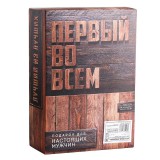 Чай подарочный Фабрика счастья Первый во всем черный классический 50 г + термос