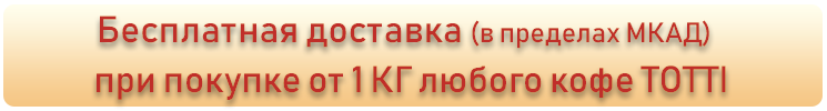 Пример